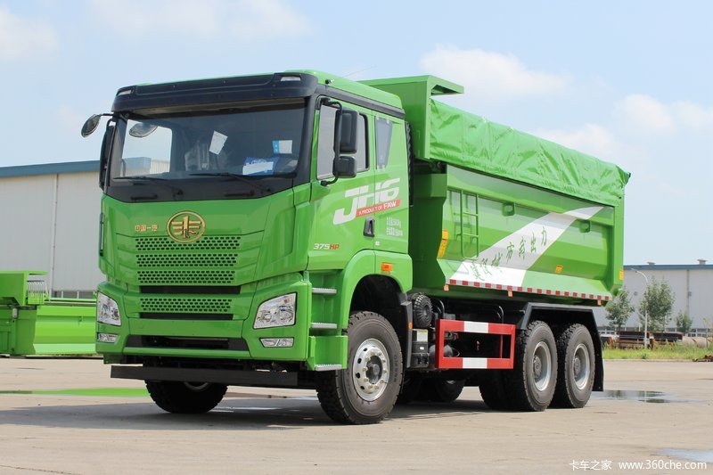 JH6 自(zì)卸車(chē).jpg
