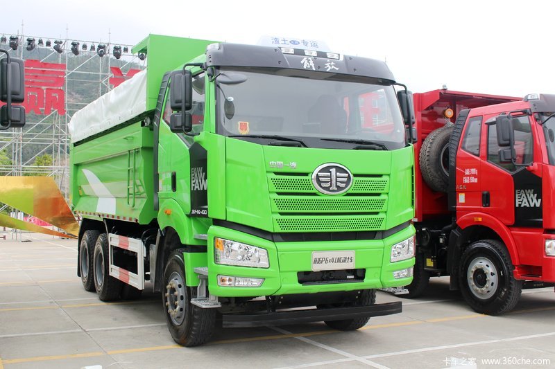 J6P 自(zì)卸.jpg